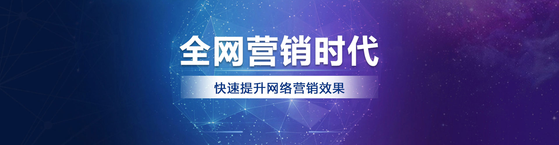 泰州竞价端口开户