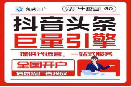 搜索引擎营销（SEM）的五大成功案例剖析