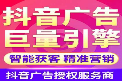 SEM托管优化案例实战技巧