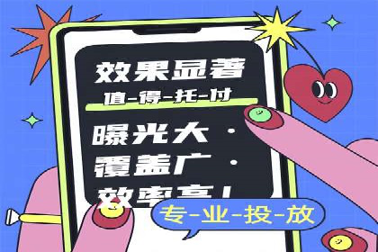百度推广公司案例解析：如何利用大数据优化营销策略