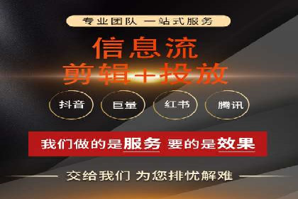 今日头条信息流广告效果显著——看这些成功案例
